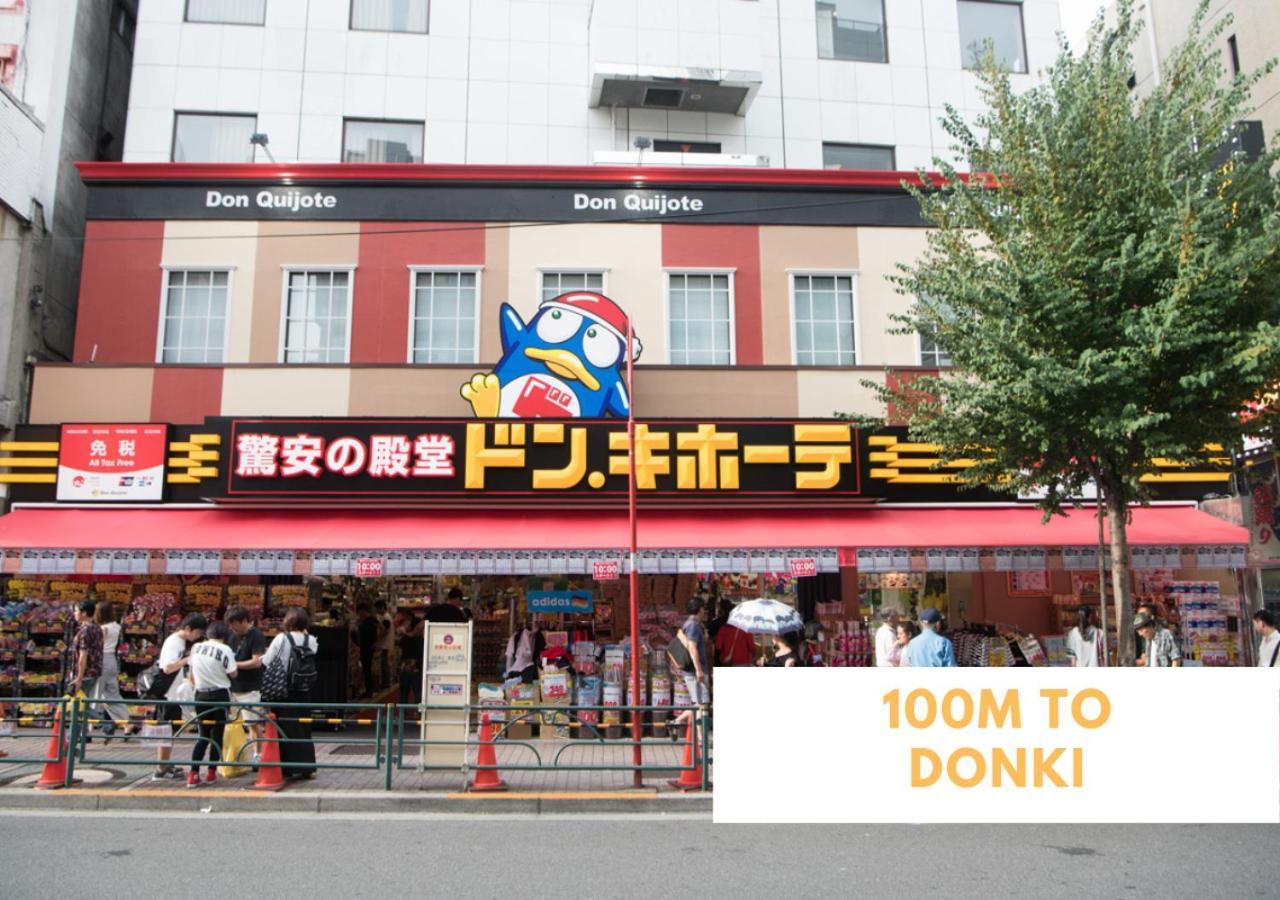 【newly Built】3mins To Sta./1km To Shinjuku/301 Appartement Tokio
