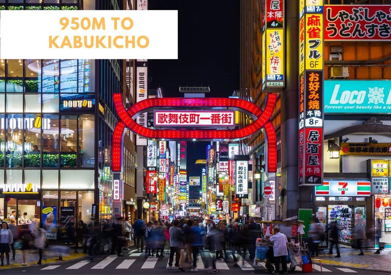 【newly Built】3mins To Sta./1km To Shinjuku/301 * Tokio
